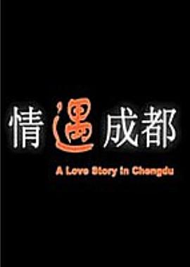 GBSA-091人妻度假村寂寞少妇31岁的祕密之旅~澄河美花